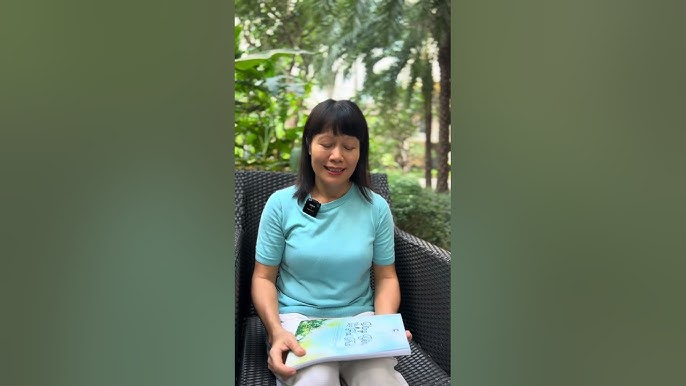 Nguyễn Tiến Dũng